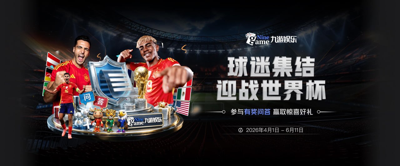 利物浦官方：新援雅凯将穿5号球衣，该号码上任主任是科纳特