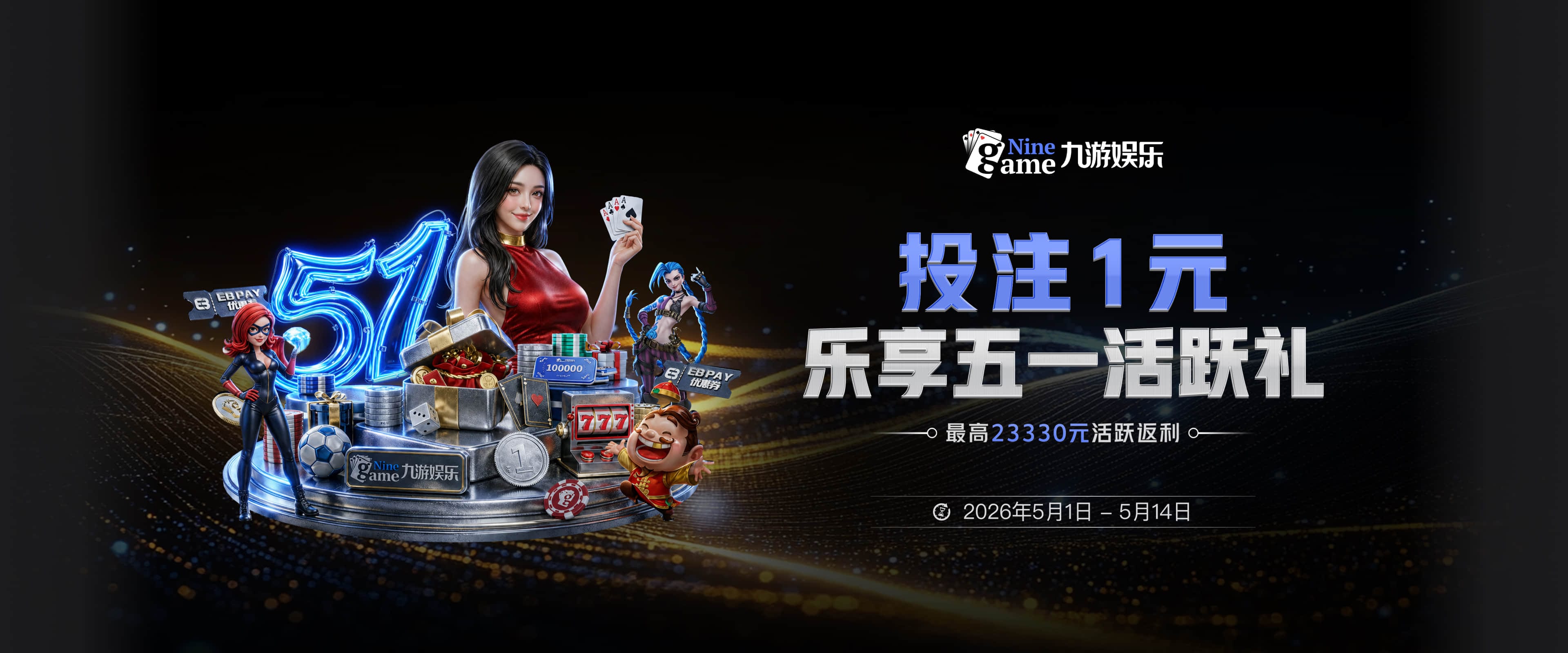 文班5年2.52亿提前续约马刺！吉诺比利：这对圣城来说真是好消息