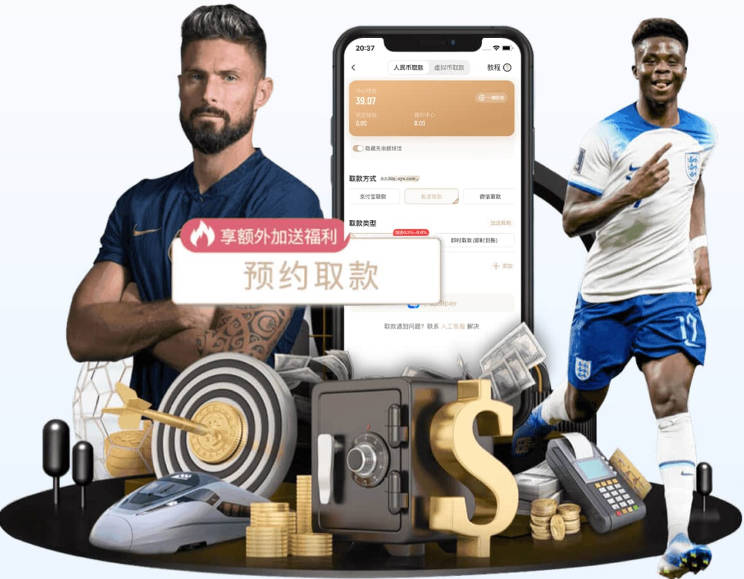 文班5年2.52亿提前续约马刺！吉诺比利：这对圣城来说真是好消息