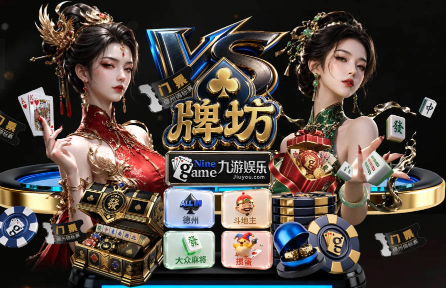 西班牙队将获得6250万美元奖金 每位球员将分得约88万美元