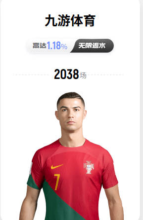 去年首轮22号秀！德雷克·鲍威尔4投0中靠罚球拿到4分 三分2中0