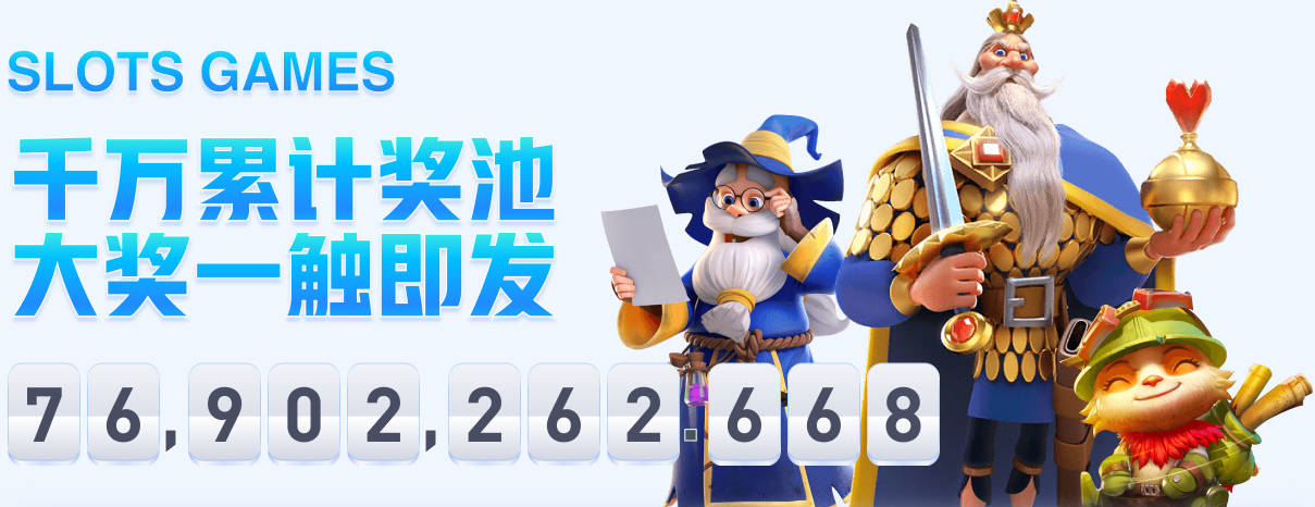 钻石联赛官网：打破世界纪录20年 刘翔成就载入史册